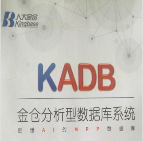 KADB